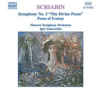 Alexander Scriabin SYMPHONY NO. 3 THE DIVINE POEM (CD) Album