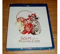 GOLPE IN PICCOLA CINA (Big Trouble In Little China) BLU-RAY NUOVO AZIONE
