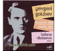 Golubev: Piano Concerto No. 3 Op. 40; Piano Sonata No. 4 Op. 22