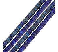 GOMAKERER Circa 400pz Perline Heishi In Pietra Naturale 4mm, Perline di Lapislazzuli Naturali Perline di Pietra A Disco Perline Rotonde Piatte Perline di Cristallo Lisce per Creazione di Gioielli