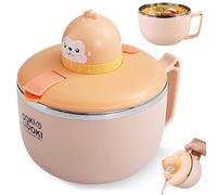 GOMETY Ramen Ciotola con coperchio, 1200 ml, grande capacità, con timer in acciaio inox 304, ciotola per pasta istantanea per tagliatelle, zuppa di bento pranzo (scimma)