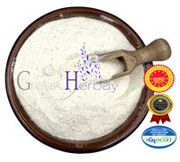 Gomma di mastice greca Chios in polvere 20 g (0,70 once) - 400 g (14,10 once)...