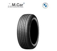 Gomma Pneumatico Estivo 215 60 R17 2156017 NEXEN N'Blue HD Plus | No RFT