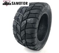 GOMMA QUAD 25X8 R12 47N OBOR BEAST 6 TELE 25/8-12 DOPPIA MESCOLA 205/80 R12 47N