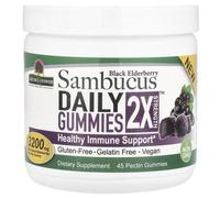 Gomme giornaliere di Sambuco 2X Forza, Sambuco Nero - 45 gomme vegane