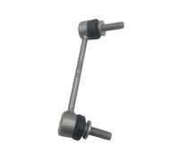 Gommini Barra Stabilizzatrice Barra Stabilizzatrice Posteriore Giunto Sferico Barra Antirollio Collegamento LR048092 Compatibile Con Land Per Rover Per Discovery V 2016 2017 2018 2019-2025(Left)