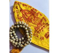 Gomukh Gomukhi + TULSI TULASI VAISHNAV Japa Mala ROSARY 108+1 Big Beads 10mm app