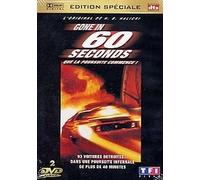 Gone in 60 seconds