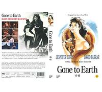 Gone To Earth [DVD]