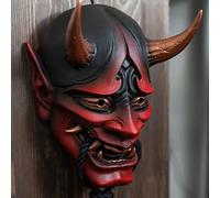 Gonetre Cosplay Giapponese in Lattice Copertura in Lattice Copia 3d Prajna Design Anime Horror Face Morbido Faccia Fatta di Halloween Fantasma con il Costume Costume Accessorio per le (rosso)