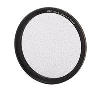 Gonetre Lente di diffusione nera Lente Nebbia Nera Filtro Nebbia Nero 1/2 Ritratto Diffusore Morbido Filtro Obiettivo Fotocamera Scratch per Video Vlog Fotografia 72mm (52mm)