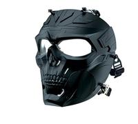 Gonetre Maschera Scheletro Cs Gioco Biochimico Macchinari Tattici di Halloween Cosplay di Ruolo da Gioco di Ruolo per Adulti e Adolescenti attività All'aperto Materiale di Oggetti di Scena (Colore
