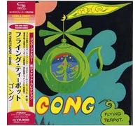 Gong - Flying Teapot (Jpn) (Mlps)