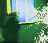 Gong Gong - Laughing With the Moon