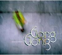 Gong Gong - Mary's Spring