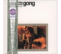 GONG - MAGICK BROTHER -REMASTERE