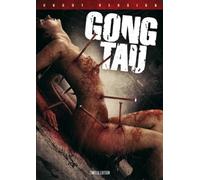 Gong Tau - Uncut Version/Metal-Pack