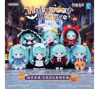 GONG - Vocaloid - Hatsune Miku - Halloween Diary Series Plush Blind Box