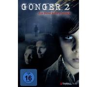 Gonger 2 - Das Böse kehrt zurück