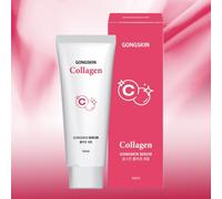 GONGSKIN Collagen Serum 100 ml siero idratante nutriente Korea Cosmetics NUOVO