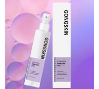 GONGSKIN Stem Cell Glutatione Mist 150 ml Moisturizing Mist Korea Cosmetics N...