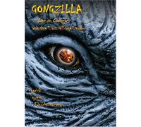 Gongzilla - Live in Concert & The East Village Studio