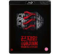 Gonjiam: Haunted Asylum (Blu-ray)