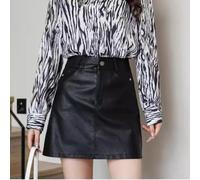 Gonna donna Aline in pelle PU con leggero elastico perfetta per la primavera