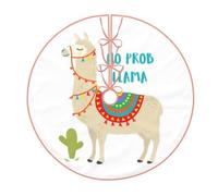 Gonna per albero di Natale con stampa di un simpatico lama, cactus, decorazione invernale per albero di Natale, adatta per feste in famiglia