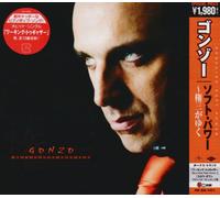 Gonzales - Soft Power