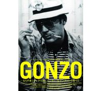GONZO THE LIFE AND WORK OF DR.
