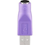 USB Adapter A-plug-PS2 Jack