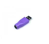USB Adapter A-plug-PS2 Jack