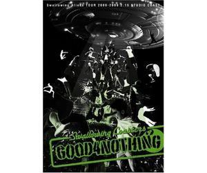 Good 4 Nothing - Swallowing Coasters