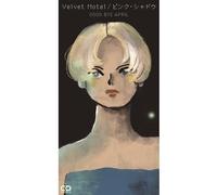 Good Bye April - Velvet Motel / Pink Shadow