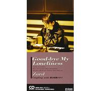 Good-Bye My Loneliness