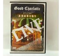 Good Charlotte - Live at Brixton Academy