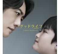 [GOOD LIFE]ORIGINAL SOUNDTRACK