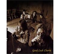 Good Luck Charm - 月の鏡