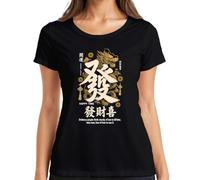 Good Luck Chinese Dragon Wise Men Japan Y2K - Maglietta da donna, Nero , L