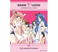 Good Luck Ninomiya-kun (DVD) Various