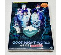 Good Night World (VOL.1 - 12 End) ~ Tutte le regioni ~ Audio e sottotitoli in...