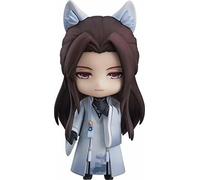Good Smile Arts Shanghai Nendoroid 1599 Love&producer MO Xu : Stranger Ver.