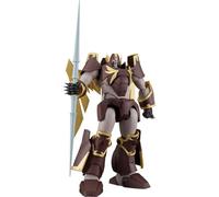 Panzer World Galient Moderoid Plastica Model Kit Skurts 17 Cm Good Smile Company