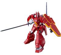 Good Smile Company Moderoide Armatura Garian, Non Scala, Tipo Modello di Plastic