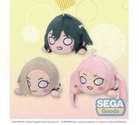 GOOD SMILE COMPANY NESOBERI (Lay-Down) Plush