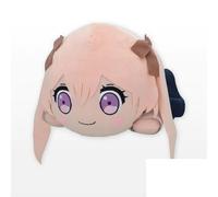 GOOD SMILE COMPANY NESOBERI (Lay-Down) Plush