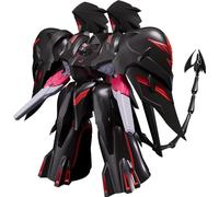 Good Smile Company Successore marziano Nadesico: The Motion Picture - Prince of Darkness: Black Sarena Moderoid Model Kit