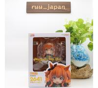 Good Smile Company Umamusume: Pretty Derby - Mayano Top Gun Nendoroid Action ...