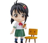 Good Smile - Suzume - Suzume Iwato Nendoroid AF